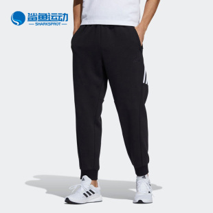 新款 Adidas 夏季 H65647 阿迪达斯正品 男子休闲运动针织长裤