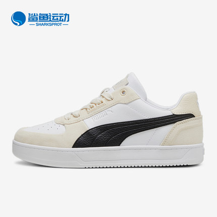Puma/彪马正品运动防滑男女款时尚舒适耐磨低帮休闲板鞋395080-03