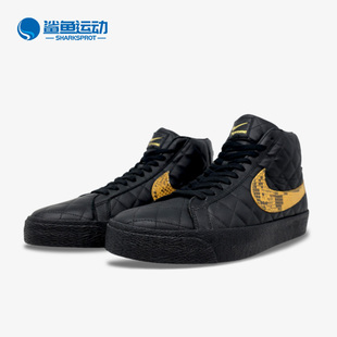 DV5078 Nike mid男子休闲运动中帮板鞋 Blazer 001 耐克正品