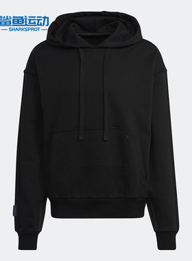 Adidas/阿迪达斯正品三叶草秋季男子运动套头宽松连帽卫衣 HM5115