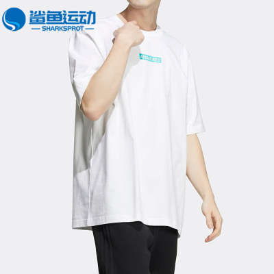 阿迪达斯男子运动T恤HC9717