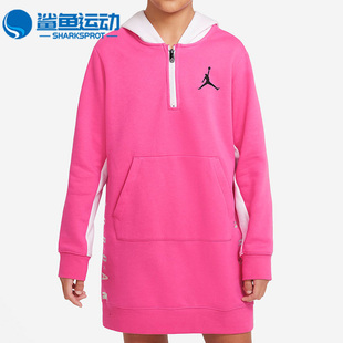 DQ3493 JORDAN大童运动宽松舒适连帽卫衣套头衫 605 耐克正品 Nike