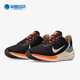 DX6040 Nike 071 WINFLO 9男子缓震耐磨舒适运动跑鞋 耐克正品 AIR