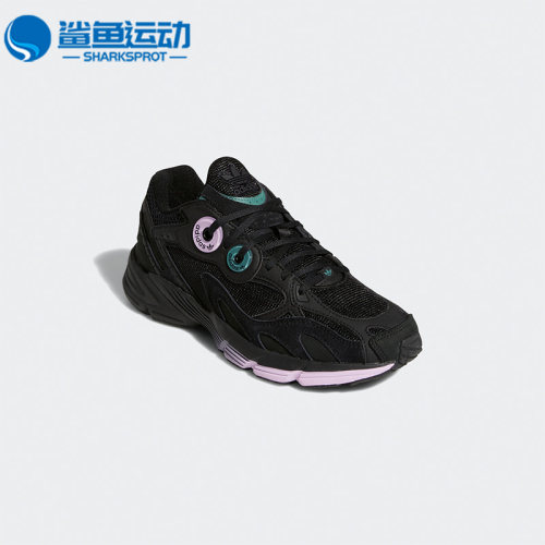 阿迪达斯女子跑步鞋GW5370