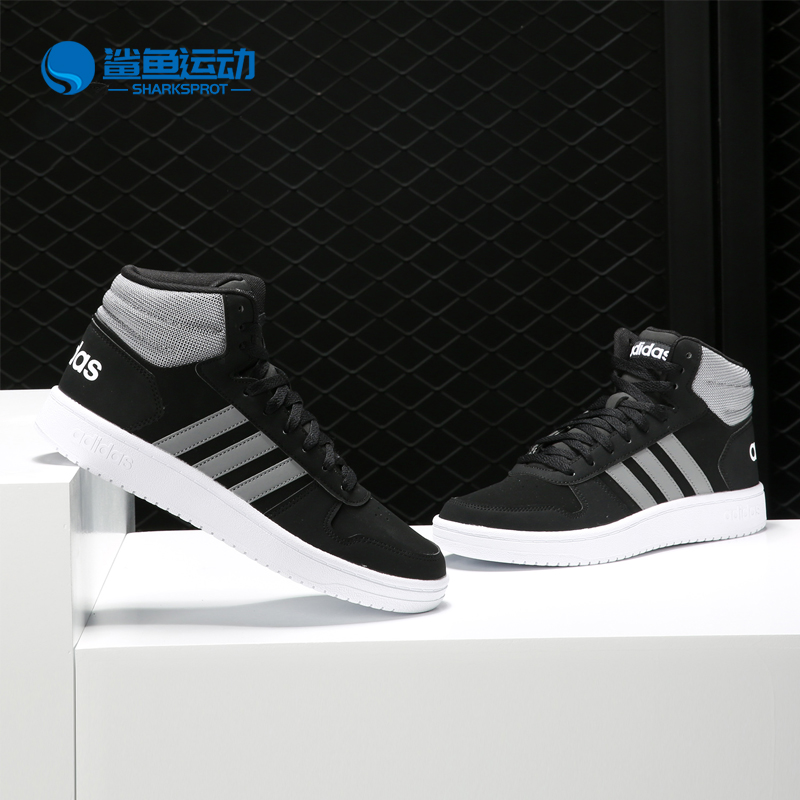 阿迪达斯冬季新款耐磨eg3970板鞋