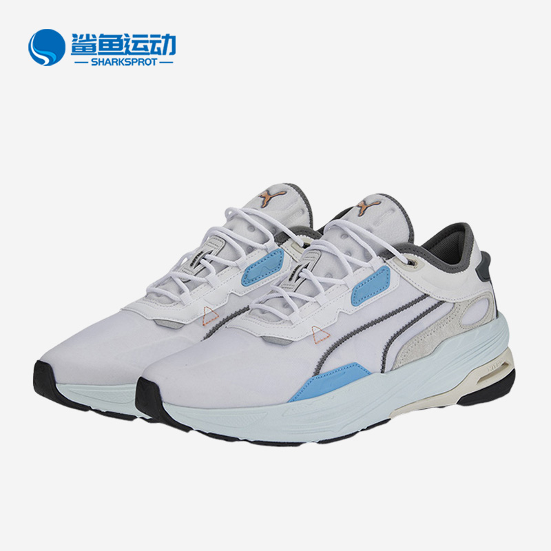 彪马男女运动跑步鞋385555-01