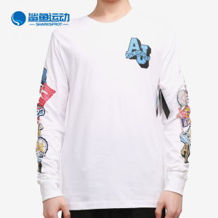 男子百搭舒适透气休闲运动卫衣CV3408 春季 100 耐克正品 Nike