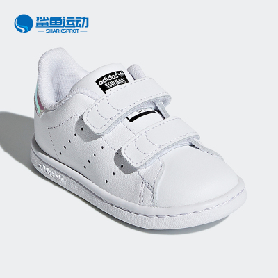 阿迪达斯儿童运动板鞋AQ6274
