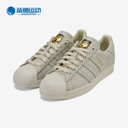 阿迪达斯男女运动板鞋H00168