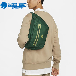 耐克正品 DN2556 新款 运动休闲收纳可斜挎腰包 341 男女款 Nike