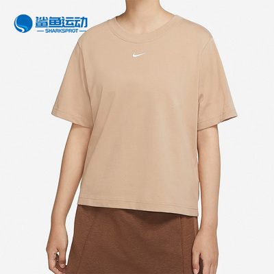 Nike/耐克正品新款女子运动训练休闲舒适短袖针织衫T恤DD1238-201
