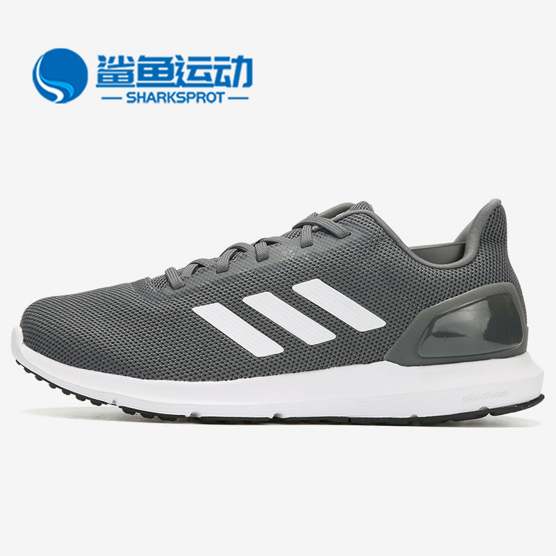 Adidas/阿迪达斯正品新款网面透气休闲运动男子跑步鞋B44881