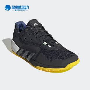 TRAINER Adidas 阿迪达斯正品 DROPSET GW3903 M男子舒适运动训练鞋