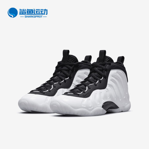 耐克儿童运动鞋CZ2548-100