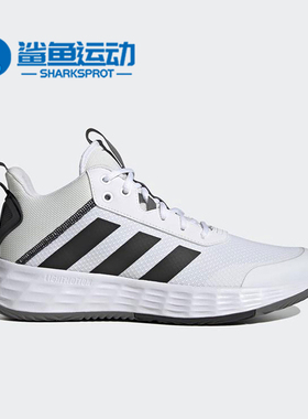 Adidas/阿迪达斯正品新款训练健身高帮男子运动篮球鞋H00469