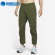 DQ4823 Nike 326 新款 男子跑步运动休闲耐磨透气长裤 耐克正品 秋季