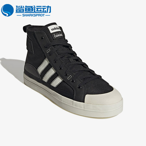 阿迪达斯男女运动板鞋GY2176
