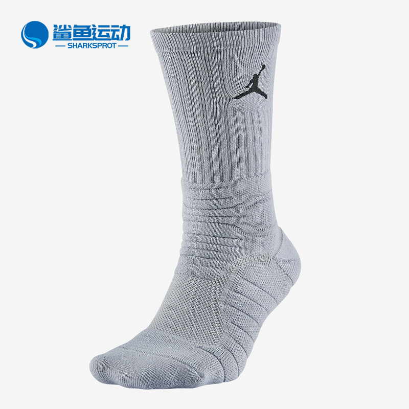 Nike/耐克正品 AIR JORDAN AJ 速干训练运动篮球袜精英袜子SX5250