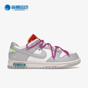 女子运动耐磨低帮休闲板鞋 Nike Dunk新款 DM1602 耐克正品 101