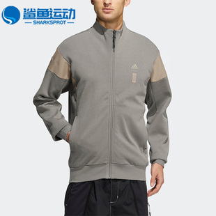 Adidas/阿迪达斯正品武极系列秋冬季男子透气健身运动外套 HM2959