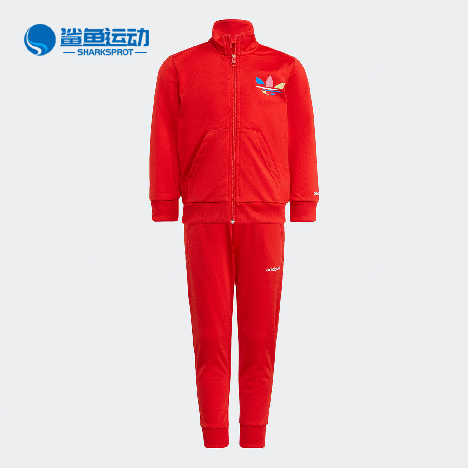 Adidas/阿迪达斯正品三叶草 新款小童男女休闲运动套装H31180
