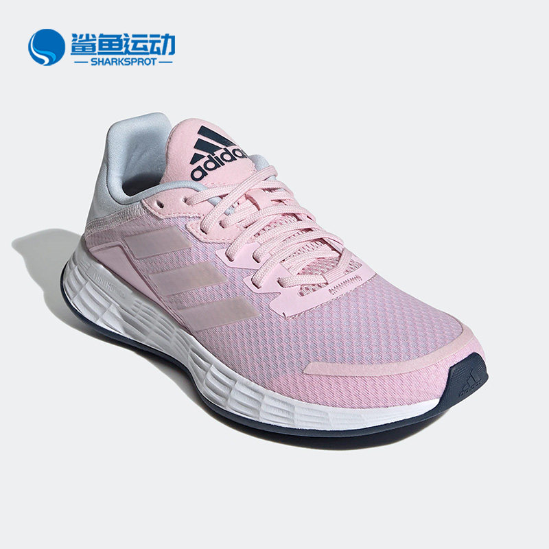 Adidas/阿迪达斯正品新款大童运动舒适轻便透气休闲鞋 FY8892,童鞋/婴儿鞋/亲子鞋,运动鞋,淘宝优惠券,粉丝福利购,淘宝优惠卷