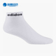 阿迪达斯正品 GE1380 NEO ANKLE Adidas 男女运动袜 3PP GE6177