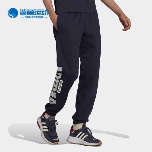 阿迪达斯男子运动长裤HY6045