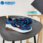 401 MAX 耐克正品 Nike 春季 AIR 大童休闲运动鞋 CW1627 BOLT 新款