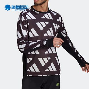 春季 Adidas GK5092 阿迪达斯正品 男子运动休闲长袖 套头衫 新款