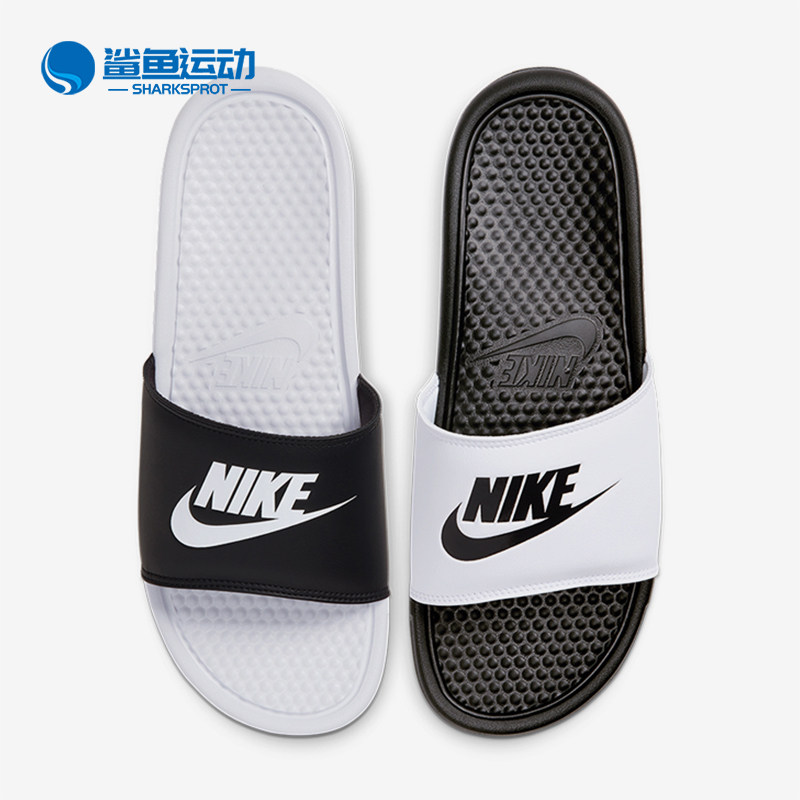 耐克Nike 黑白字母阴阳鸳鸯男女情侣运动休闲拖鞋 818736-011-410
