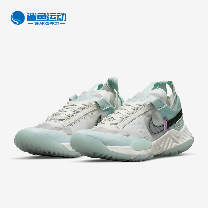 耐克女子运动休闲鞋DM0977-103