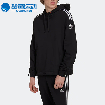 阿迪达斯男子运动卫衣HN7029