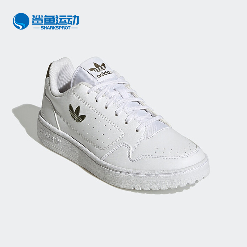 阿迪达斯儿童运动鞋GZ1872