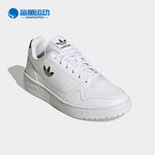 大童耐磨休闲运动板鞋 Adidas GZ1872 阿迪达斯正品 三叶草NY