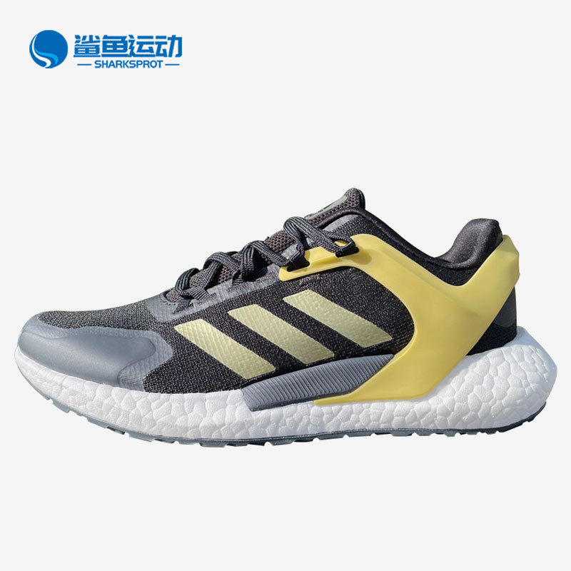 Adidas/阿迪达斯男子透气跑步鞋