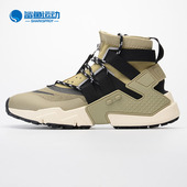 运动跑步鞋 Nike AO1730 HUARACHE GRIPP男子秋冬新款 耐克正品 AIR