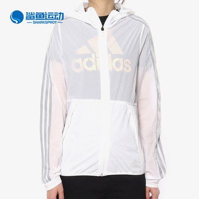 阿迪达斯运动型格夹克外套