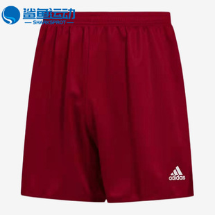 夏季 男子透气轻便户外运动休闲短裤 阿迪达斯正品 Adidas FFT6687