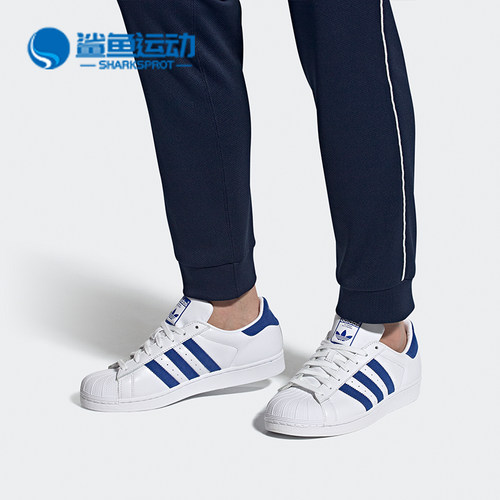 阿迪达斯男女运动板鞋EE8595
