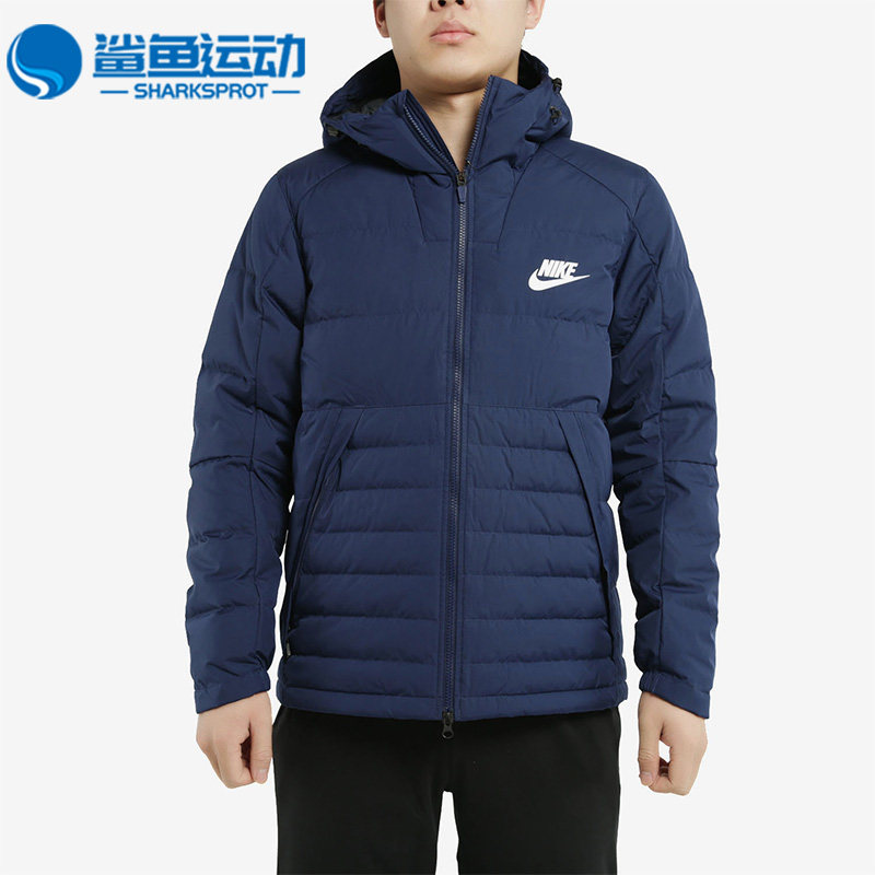耐克男子运动羽绒服AJ7947-429