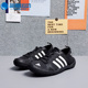 Adidas Q21031 男子户外休闲运动涉水溯溪鞋 阿迪达斯正品 新款