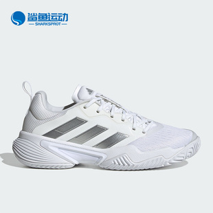 阿迪达斯正品 Adidas Barricade W女子网面运动网球鞋 ID1554