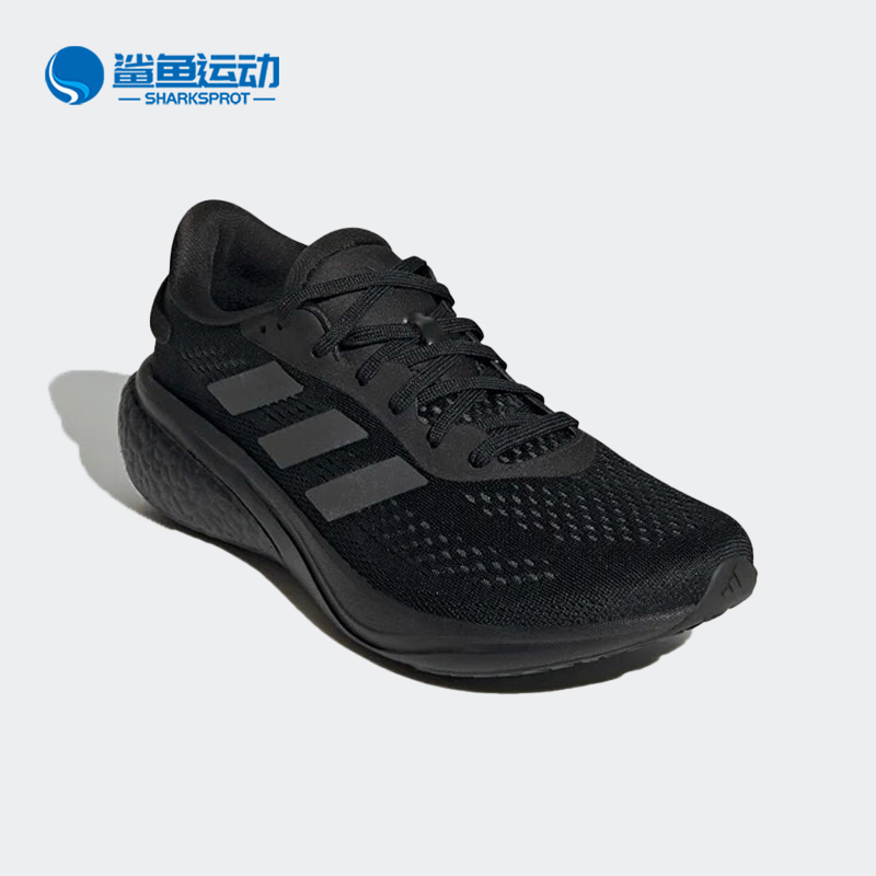 阿迪达斯男女跑步鞋GW9087