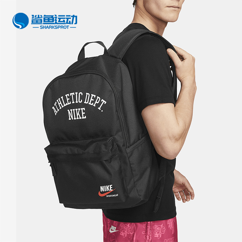 Nike/耐克正品夏季男女大容量书包运动双肩包FD4316-010