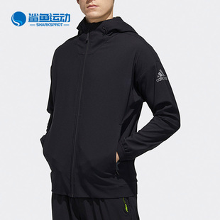 男子运动连帽外套 Adidas 新款 春季 FM7522 阿迪达斯正品