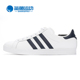 阿迪达斯正品 三叶草2019新款 中性COAST Adidas STAR休闲鞋 EE9950