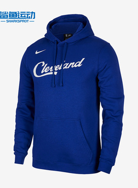 Nike/耐克正品运动男子休闲透气印花连帽套头衫AA3656-010