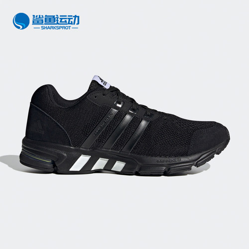 阿迪达斯男女跑步鞋FU8364