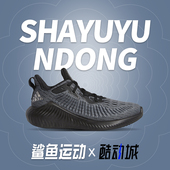 Adidas EF0944 潮流轻便低帮运动鞋 阿迪达斯正品 休闲大童时尚